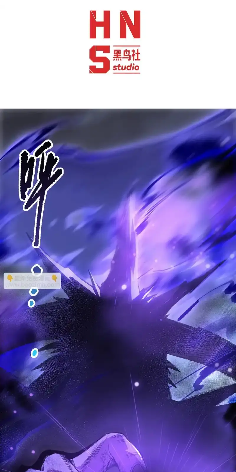 Read Necromancer, the Ultimate Scourge! fr Manga Online