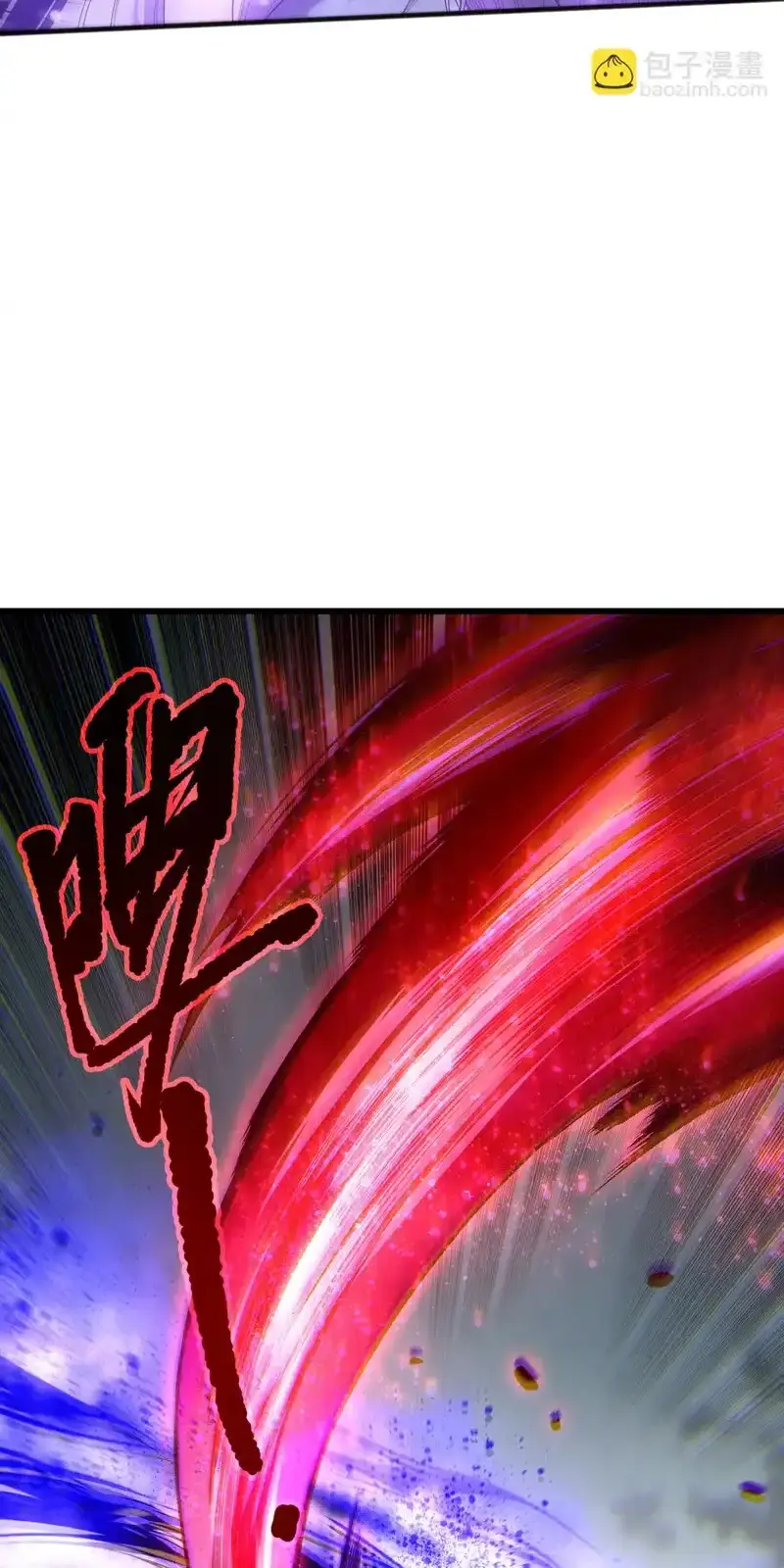 Read Necromancer, the Ultimate Scourge! fr Manga Online