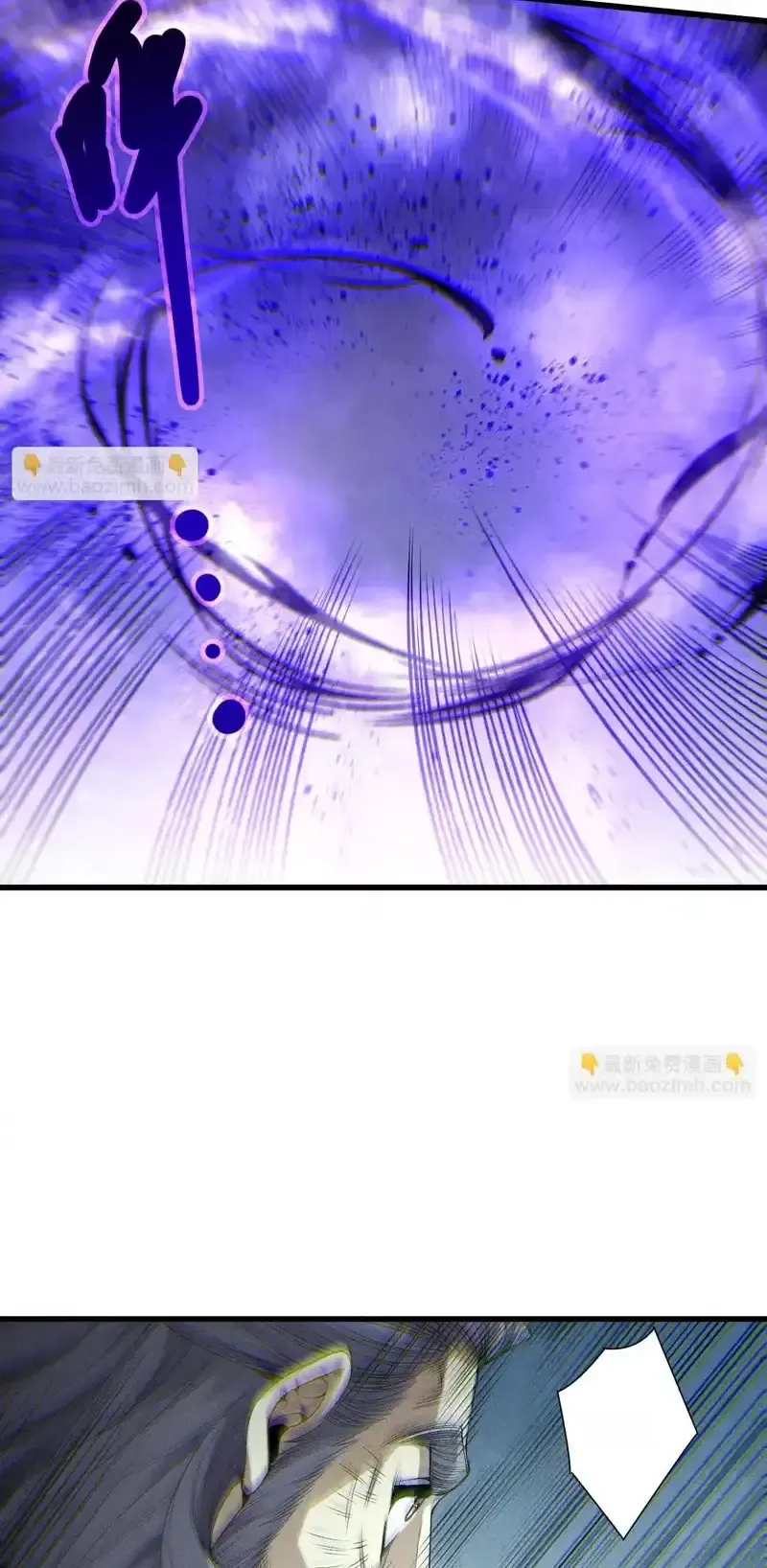 Read Necromancer, the Ultimate Scourge! fr Manga Online