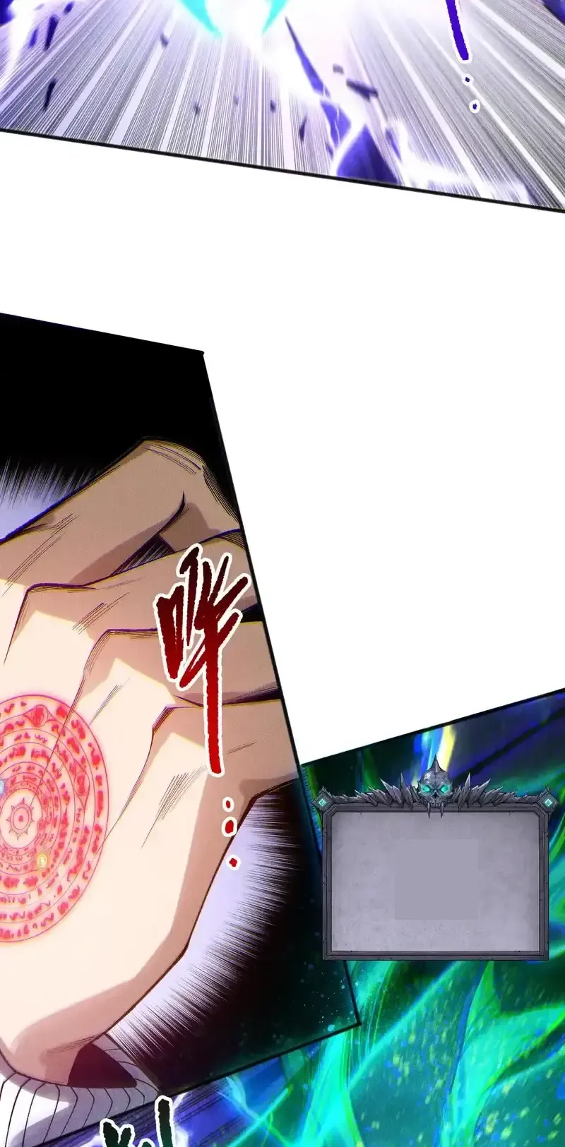 Read Necromancer, the Ultimate Scourge! fr Manga Online