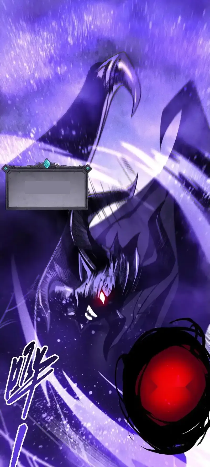 Read Necromancer, the Ultimate Scourge! fr Manga Online