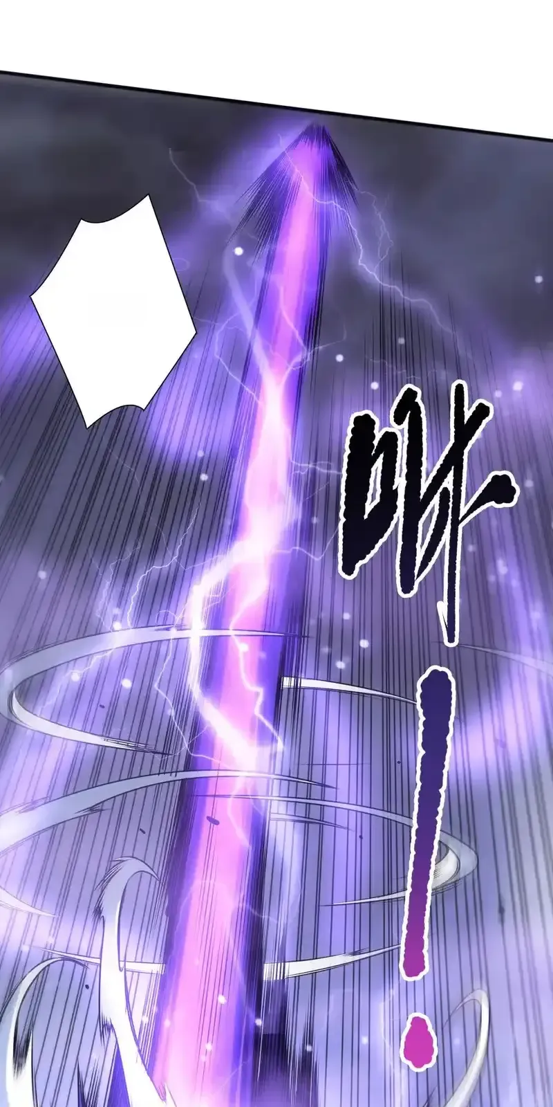 Read Necromancer, the Ultimate Scourge! fr Manga Online