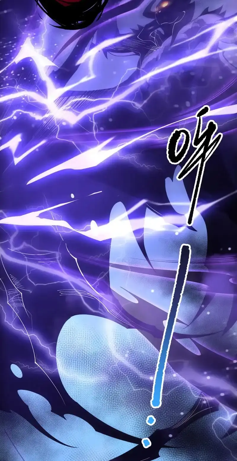 Read Necromancer, the Ultimate Scourge! fr Manga Online