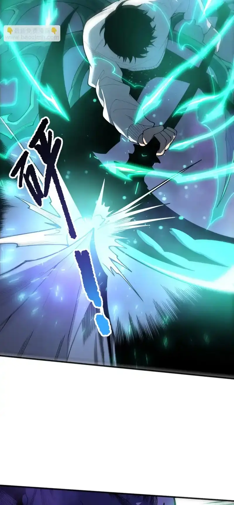 Read Necromancer, the Ultimate Scourge! fr Manga Online