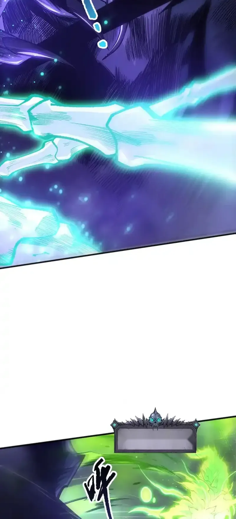 Read Necromancer, the Ultimate Scourge! fr Manga Online