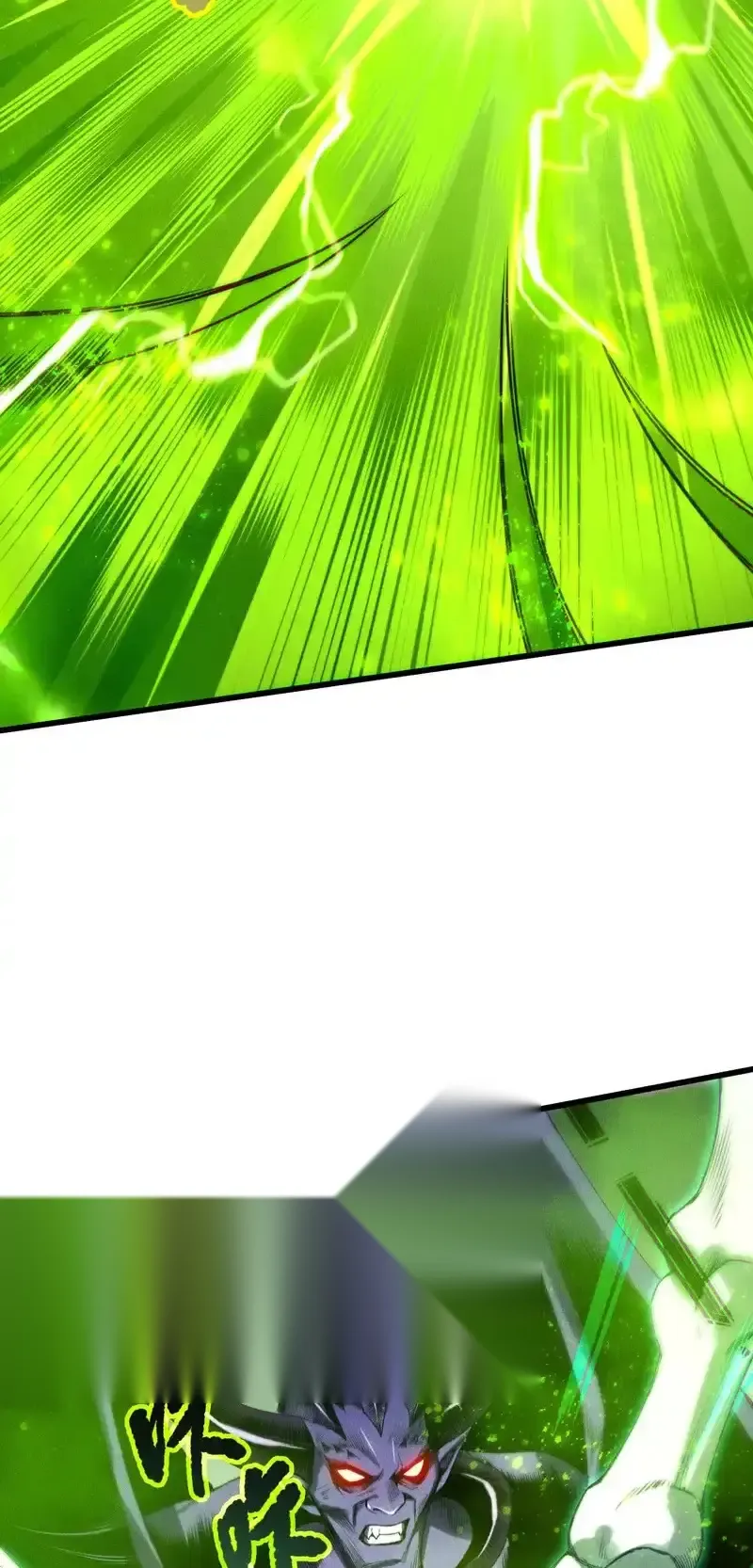 Read Necromancer, the Ultimate Scourge! fr Manga Online