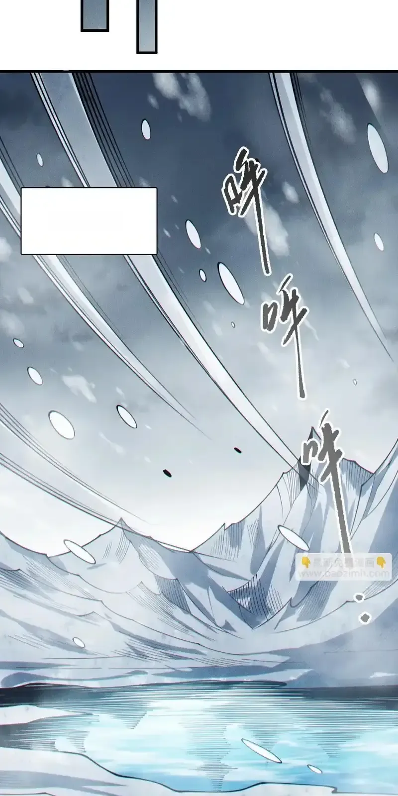 Read Necromancer, the Ultimate Scourge! fr Manga Online