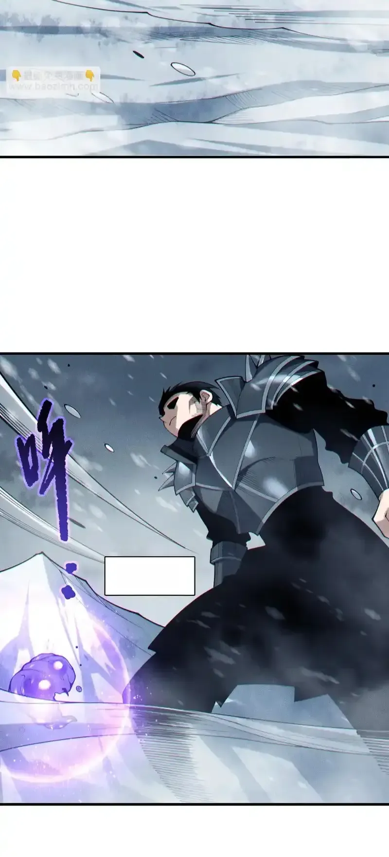 Read Necromancer, the Ultimate Scourge! fr Manga Online