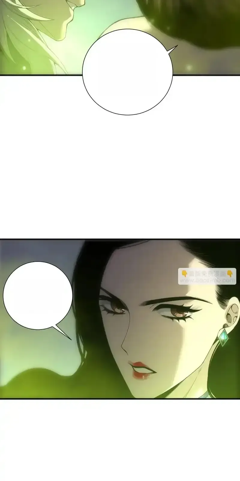 Read Necromancer, the Ultimate Scourge! fr Manga Online