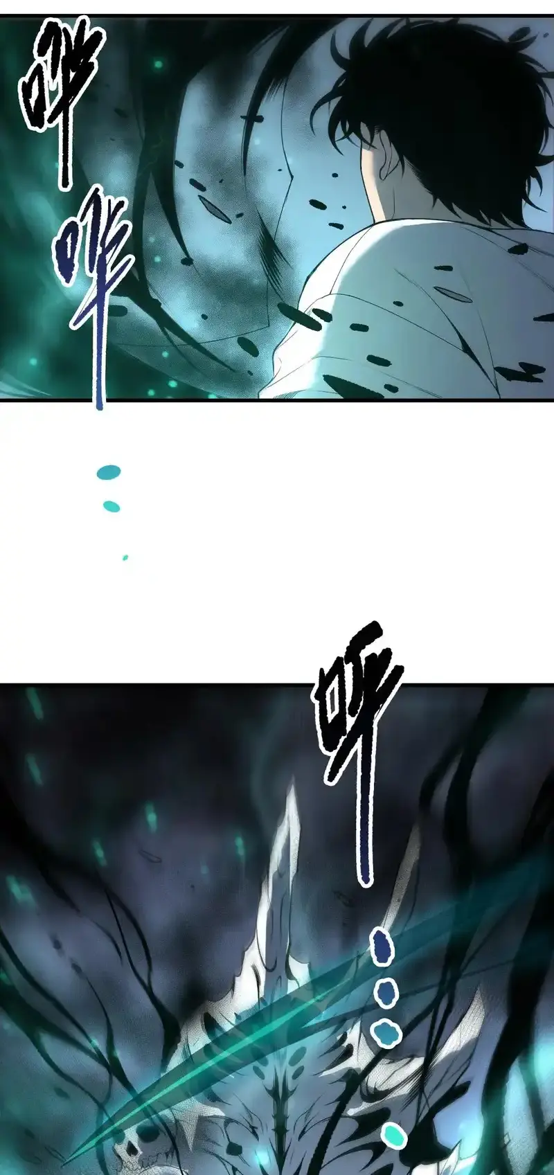 Read Necromancer, the Ultimate Scourge! fr Manga Online