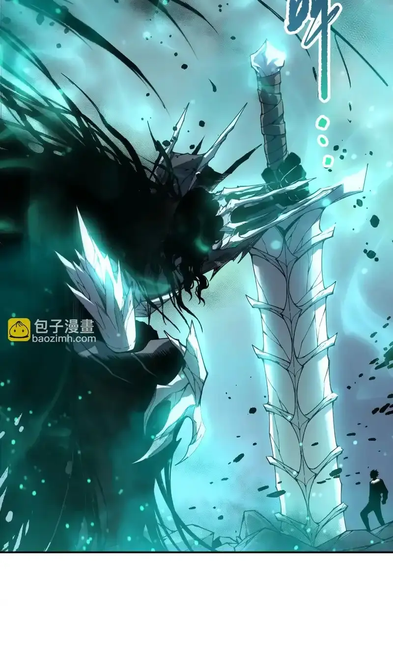 Read Necromancer, the Ultimate Scourge! fr Manga Online