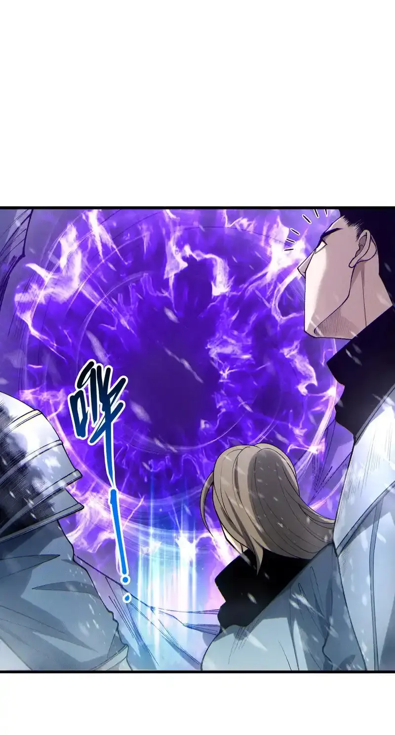 Read Necromancer, the Ultimate Scourge! fr Manga Online