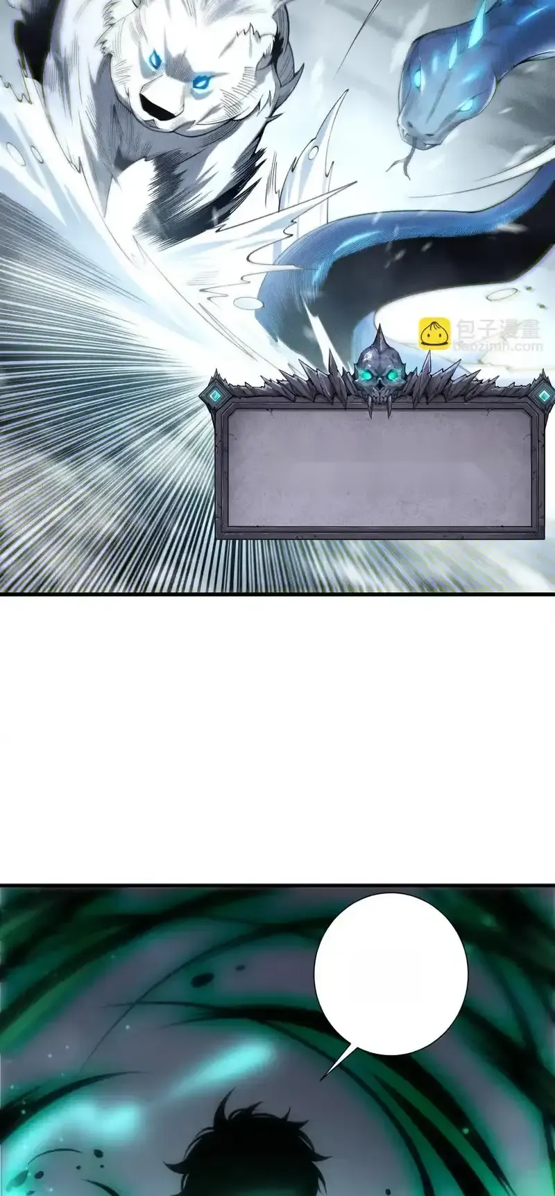 Read Necromancer, the Ultimate Scourge! fr Manga Online