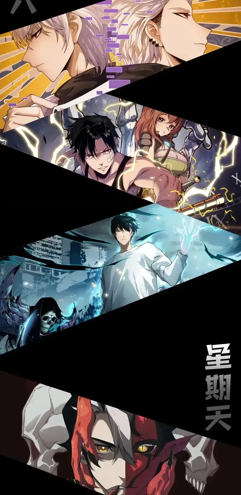 Read Necromancer, the Ultimate Scourge! fr Manga Online