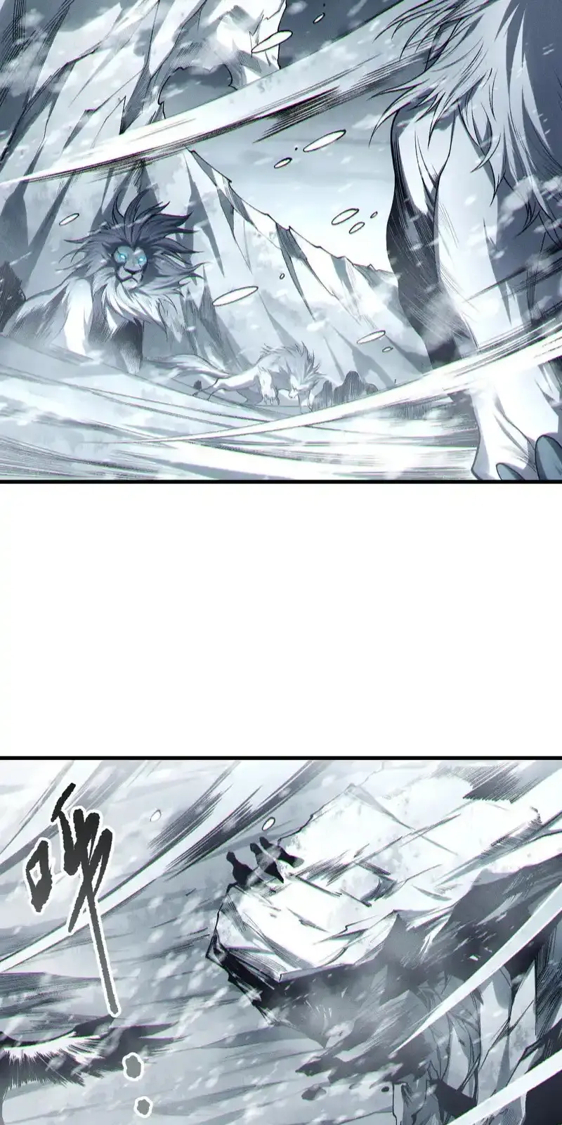 Read Necromancer, the Ultimate Scourge! fr Manga Online