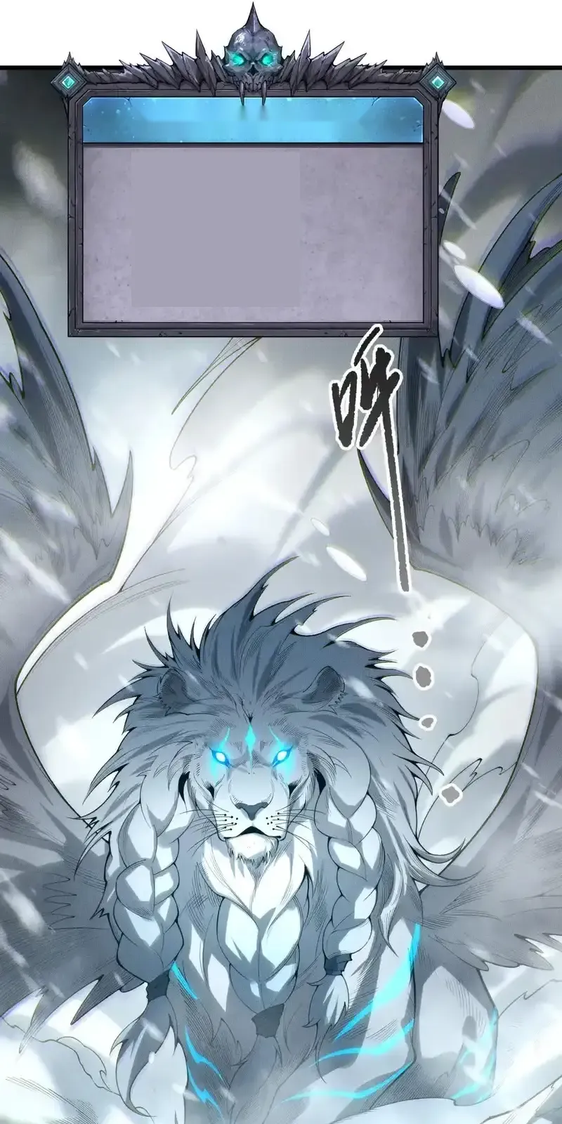 Read Necromancer, the Ultimate Scourge! fr Manga Online