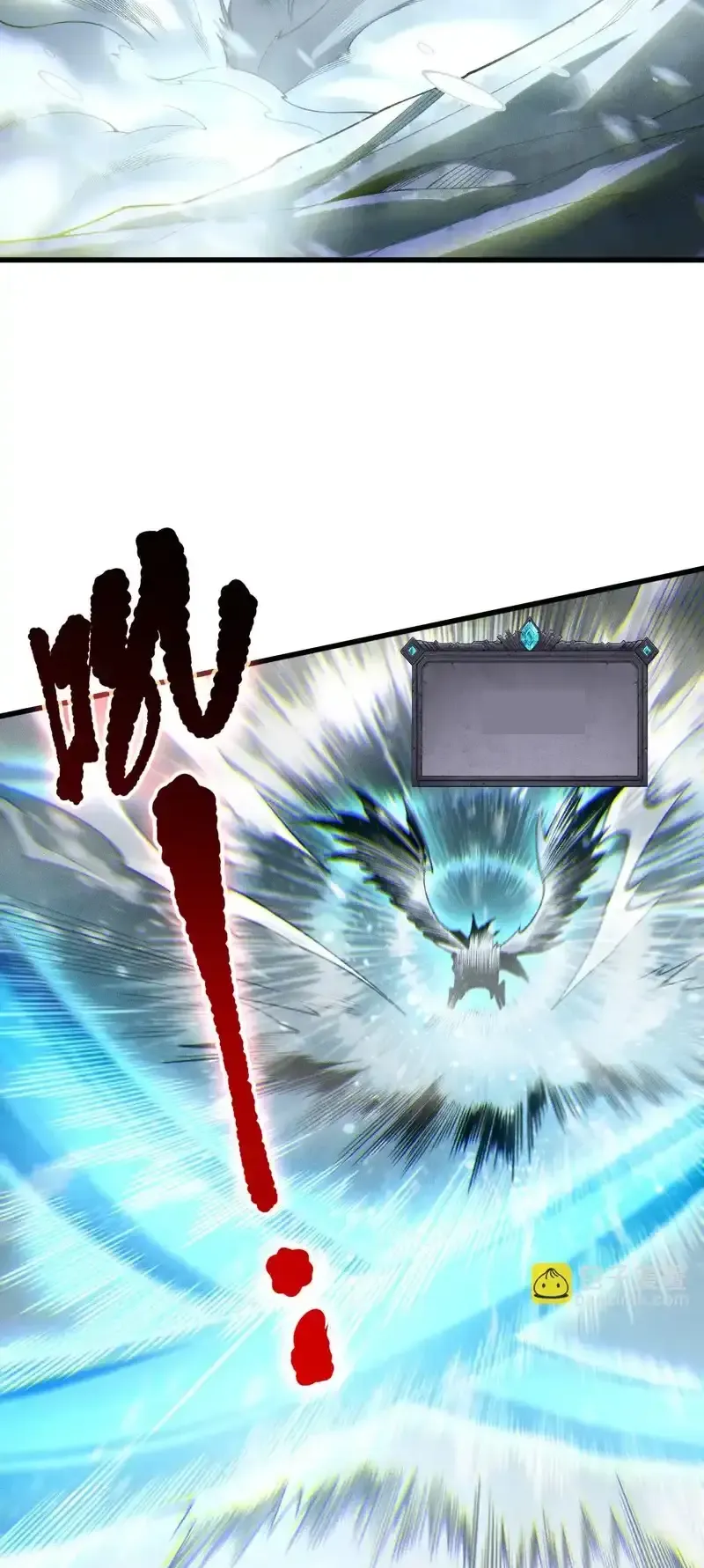 Read Necromancer, the Ultimate Scourge! fr Manga Online