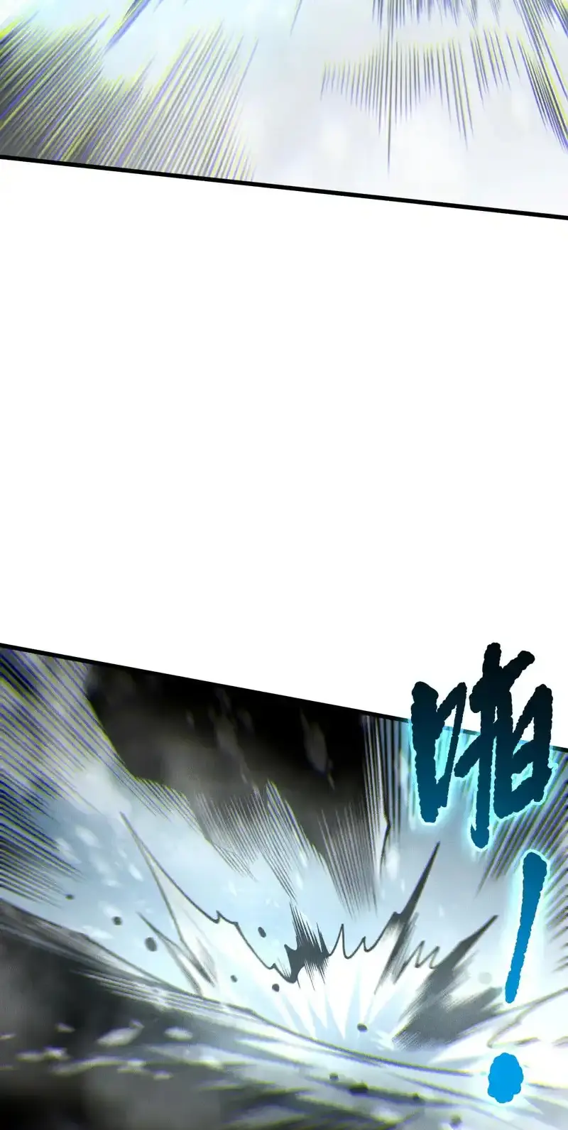 Read Necromancer, the Ultimate Scourge! fr Manga Online