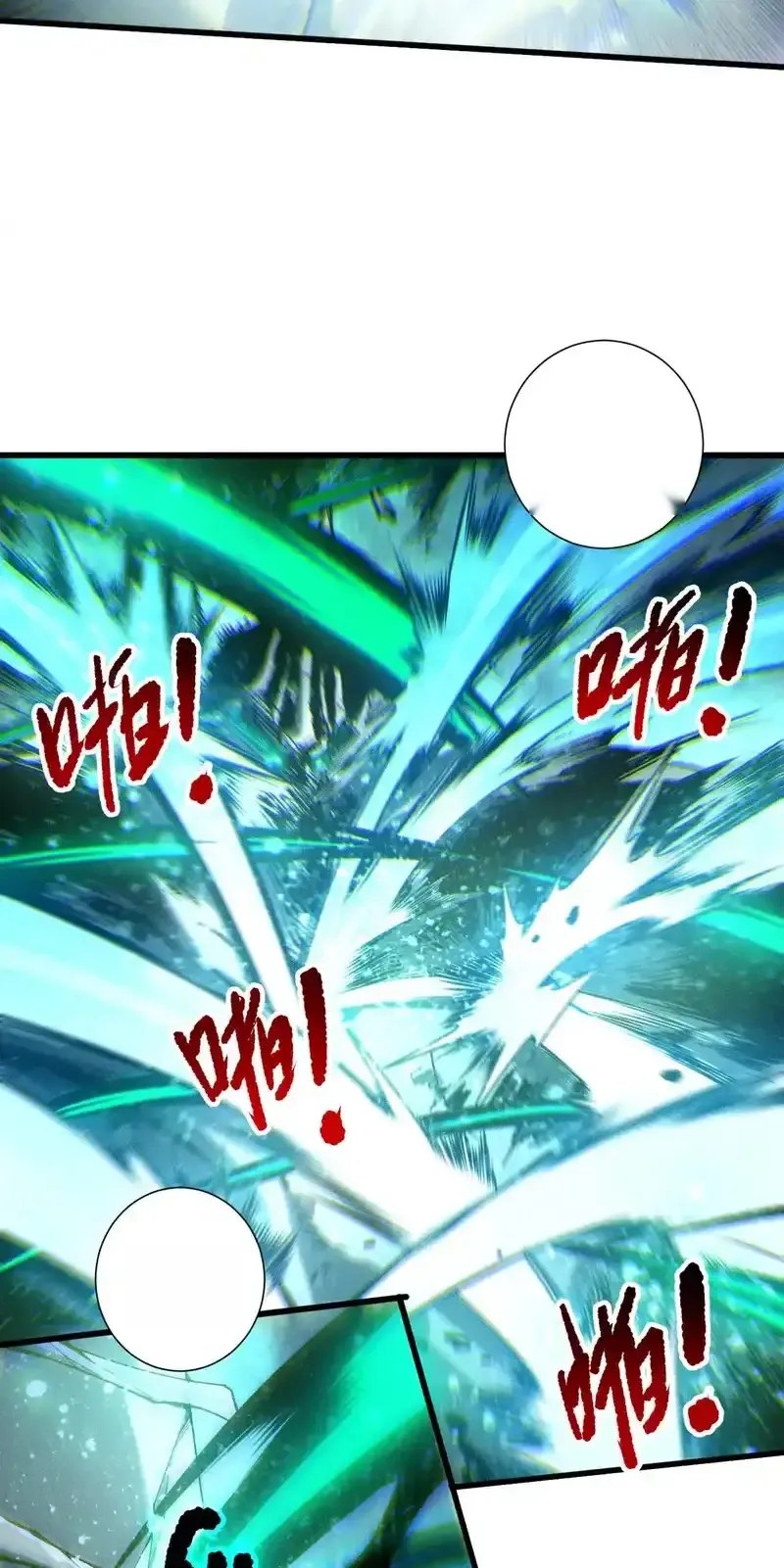 Read Necromancer, the Ultimate Scourge! fr Manga Online