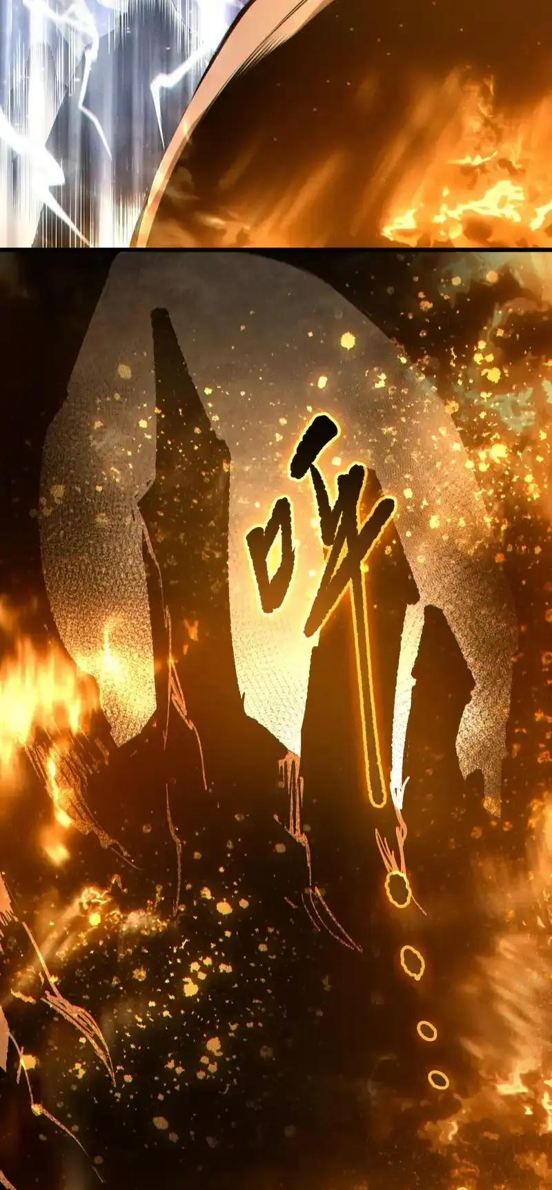 Read Necromancer, the Ultimate Scourge! fr Manga Online