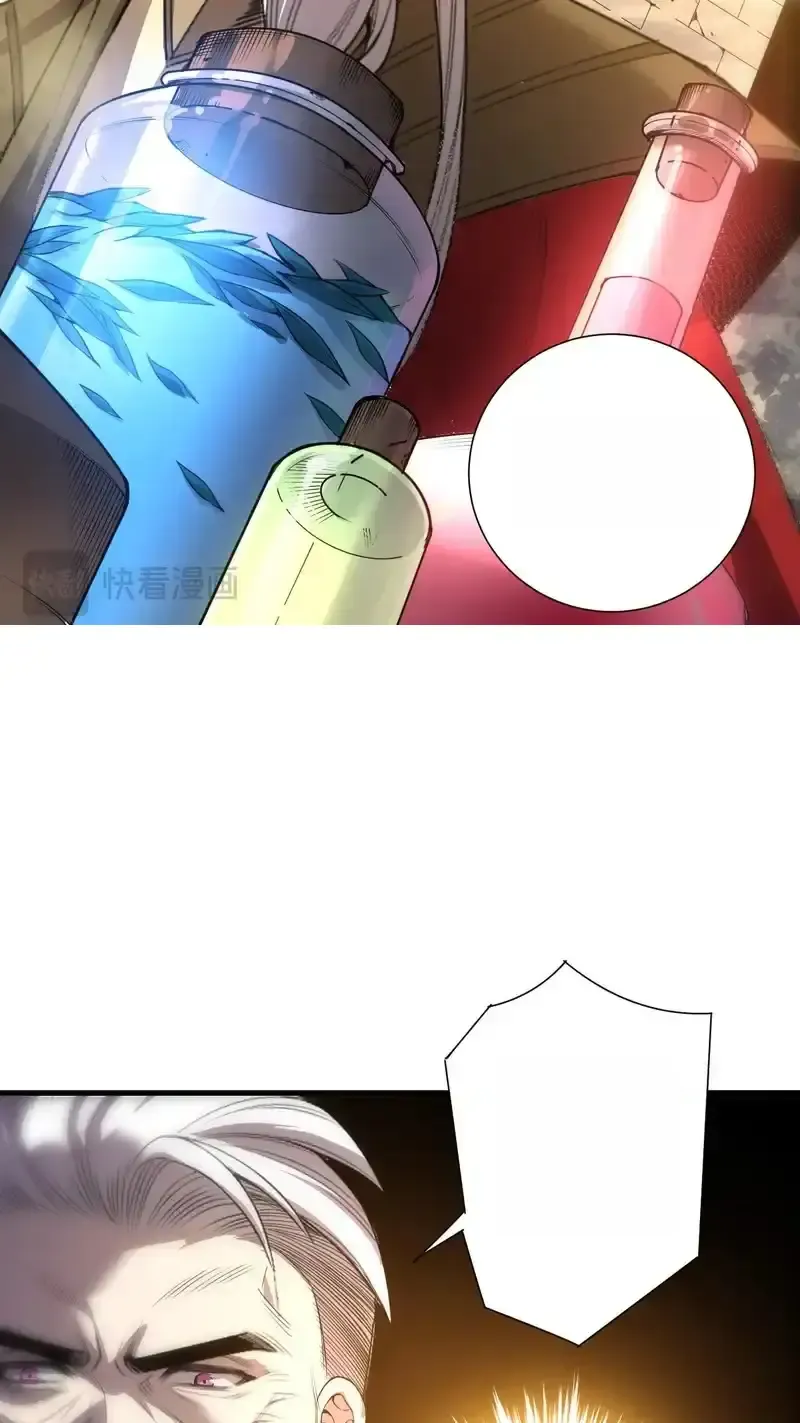 Read Necromancer, the Ultimate Scourge! fr Manga Online