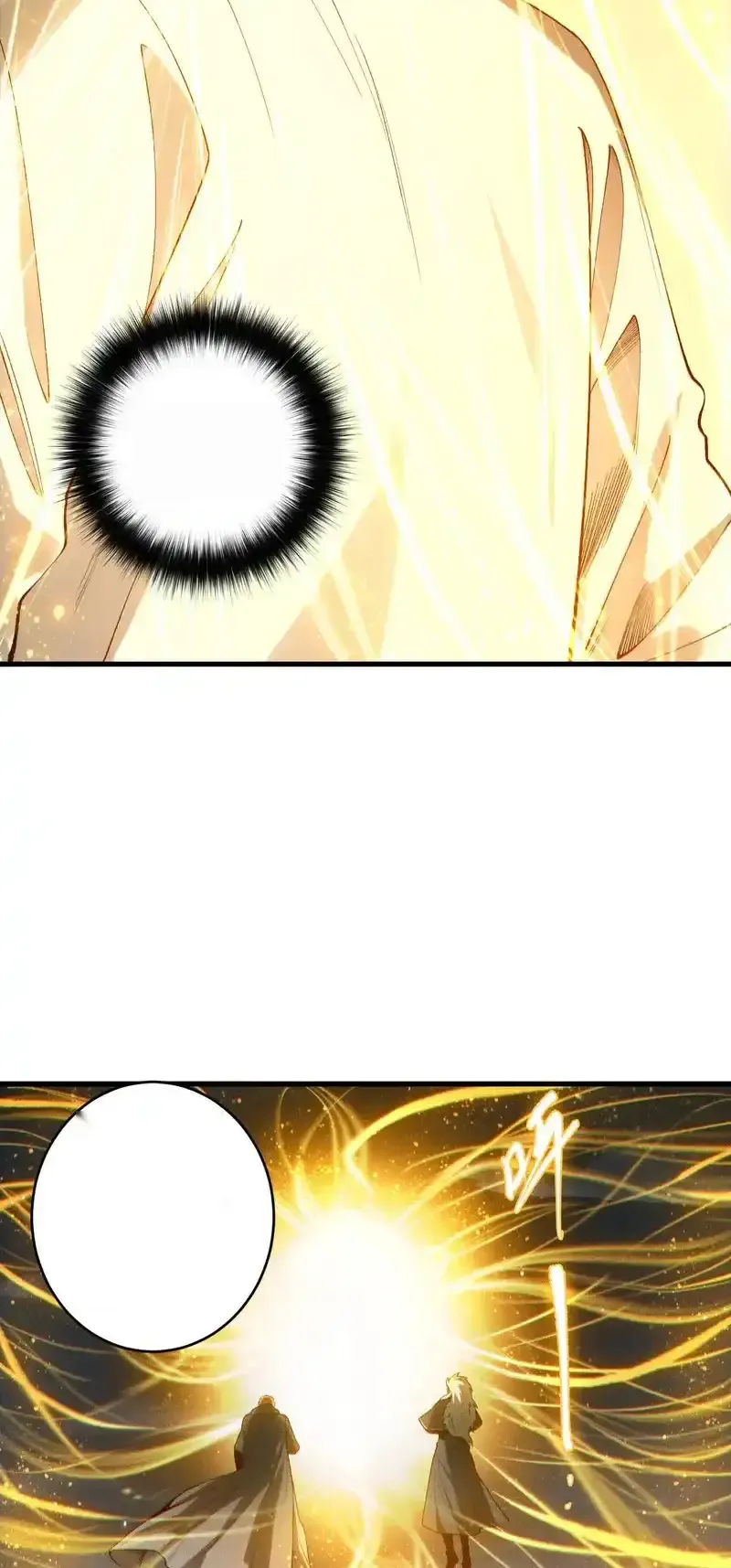 Read Necromancer, the Ultimate Scourge! fr Manga Online