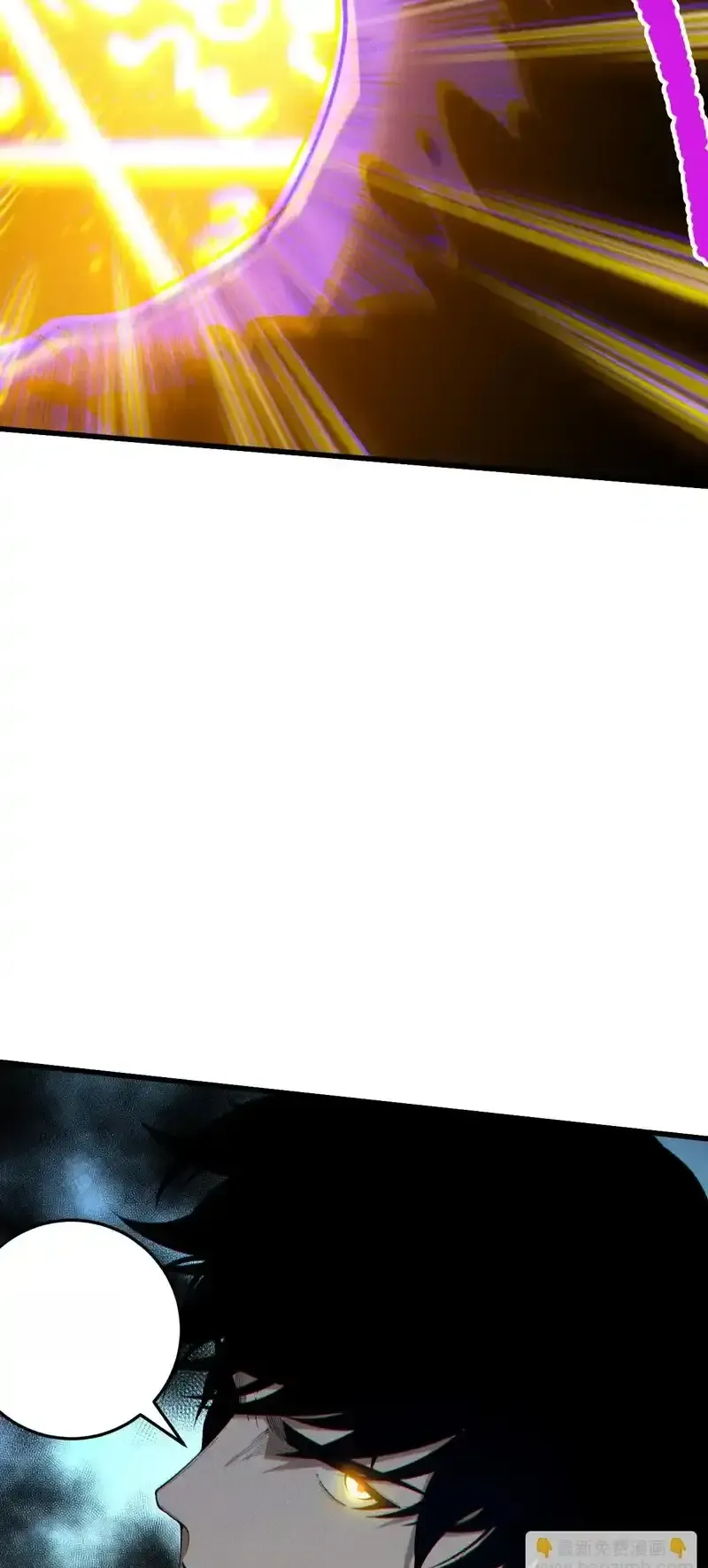 Read Necromancer, the Ultimate Scourge! fr Manga Online