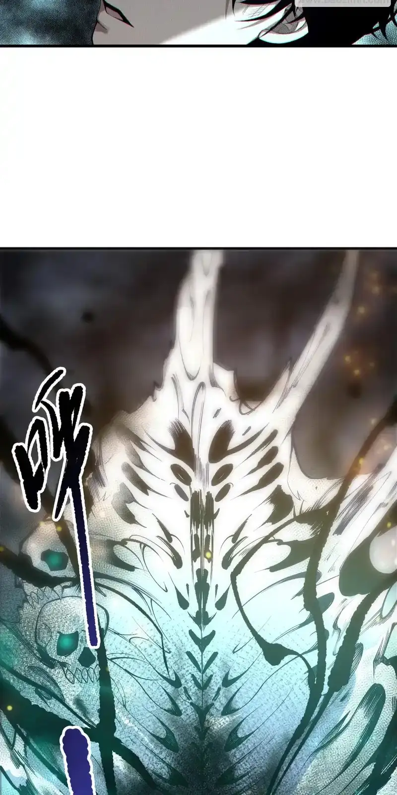 Read Necromancer, the Ultimate Scourge! fr Manga Online