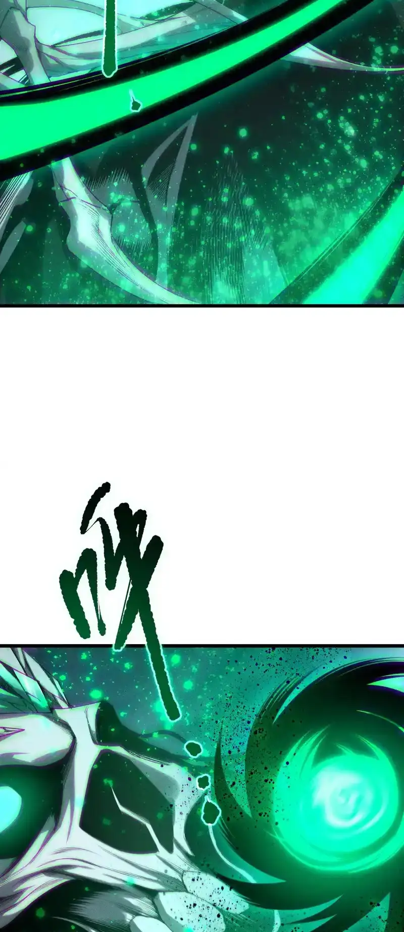 Read Necromancer, the Ultimate Scourge! fr Manga Online