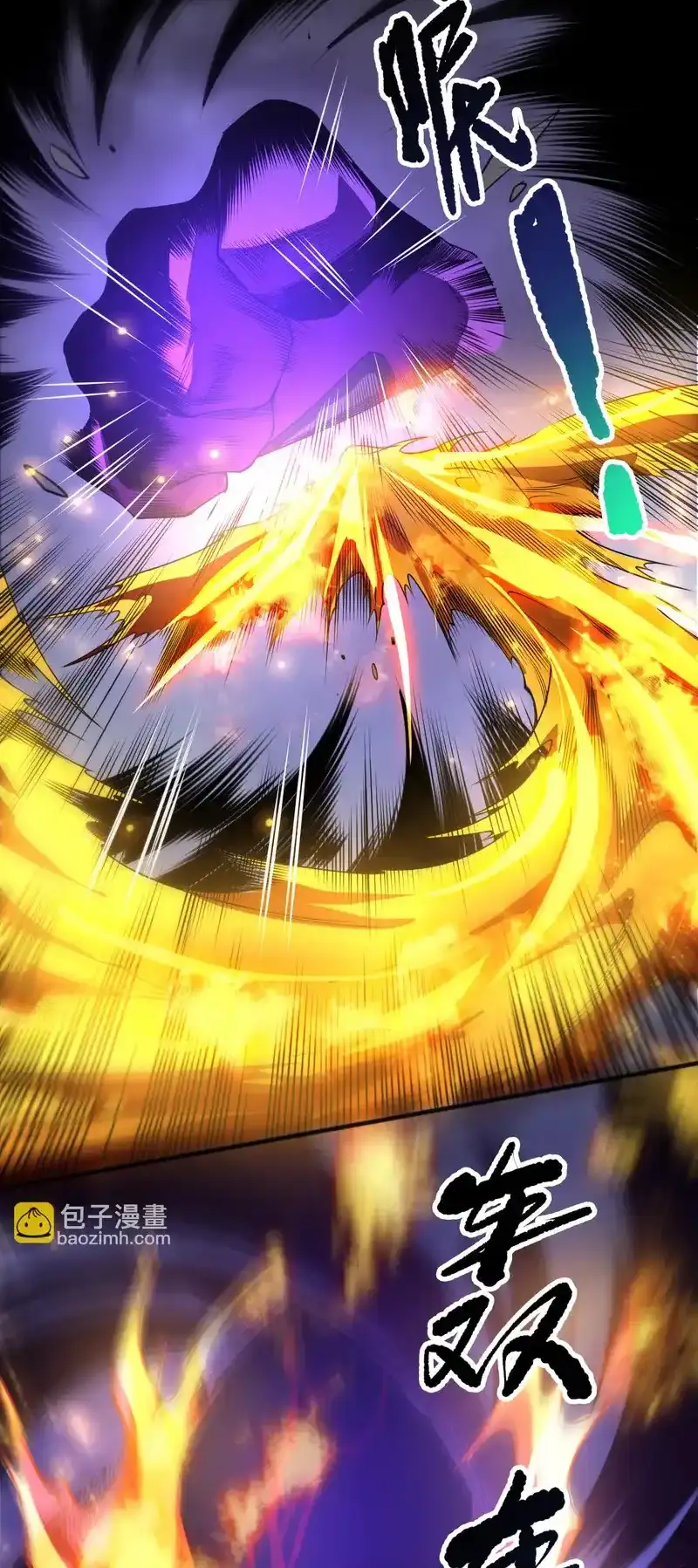 Read Necromancer, the Ultimate Scourge! fr Manga Online