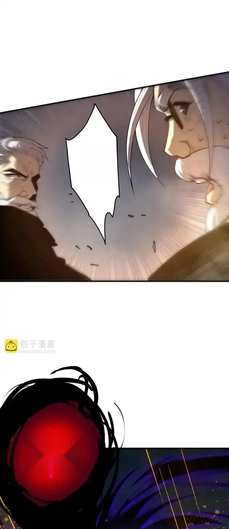 Read Necromancer, the Ultimate Scourge! fr Manga Online