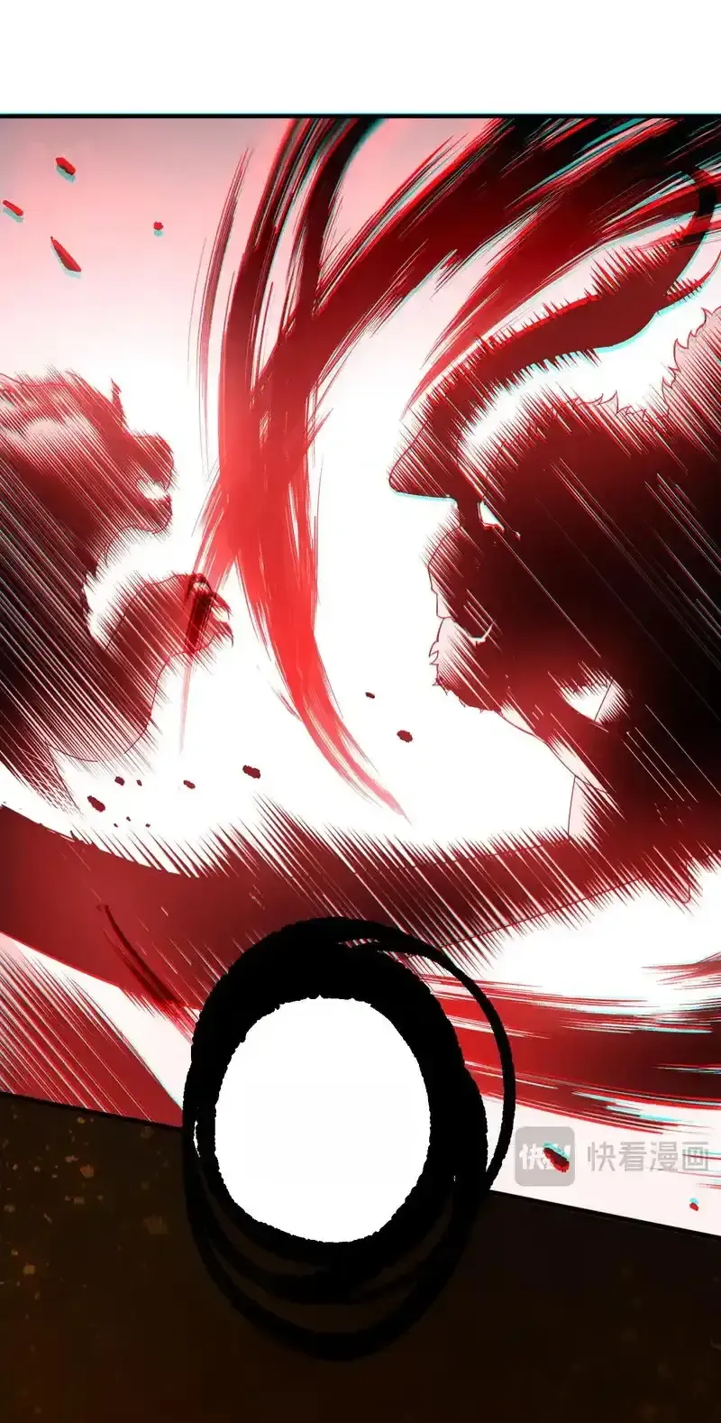 Read Necromancer, the Ultimate Scourge! fr Manga Online