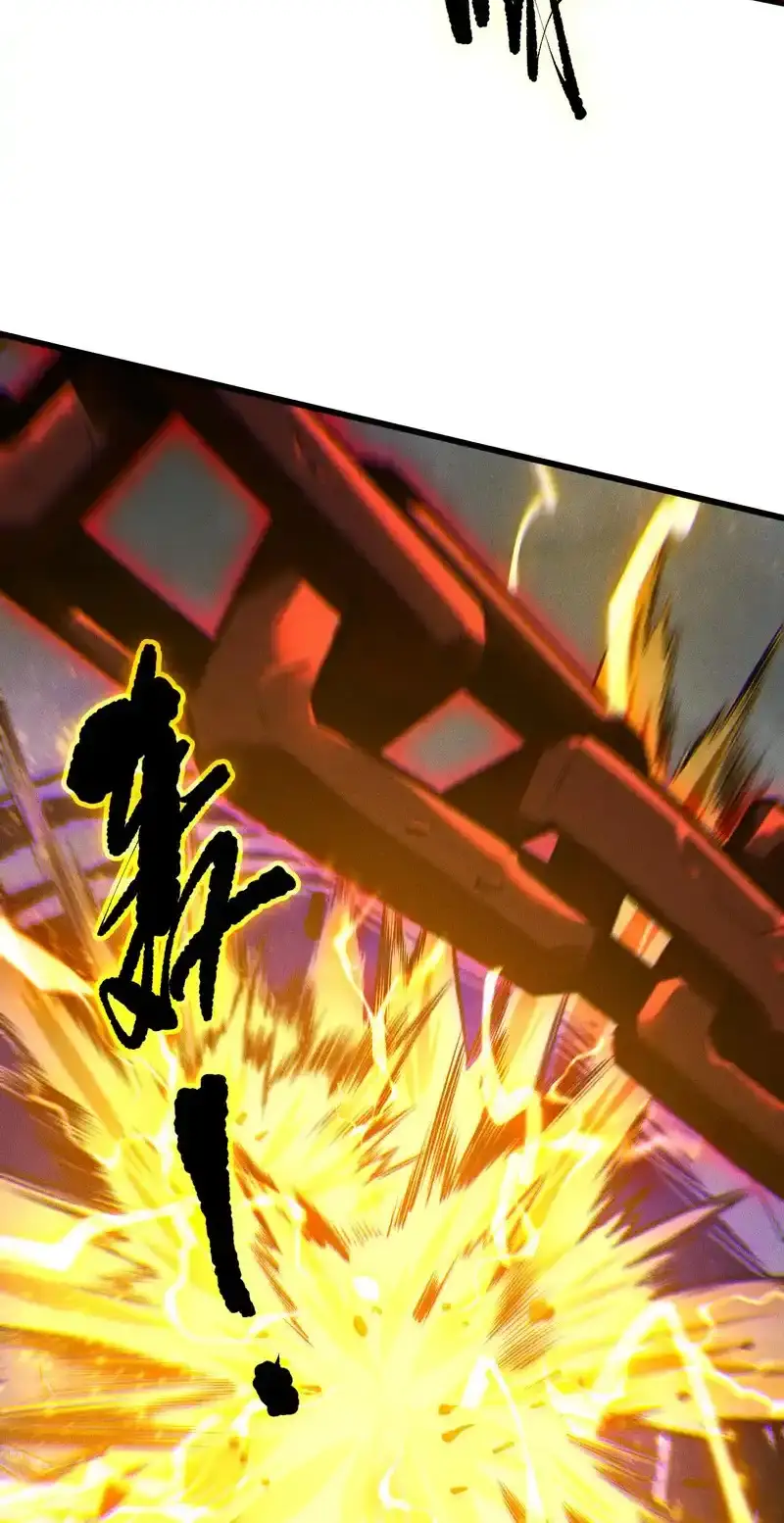 Read Necromancer, the Ultimate Scourge! fr Manga Online