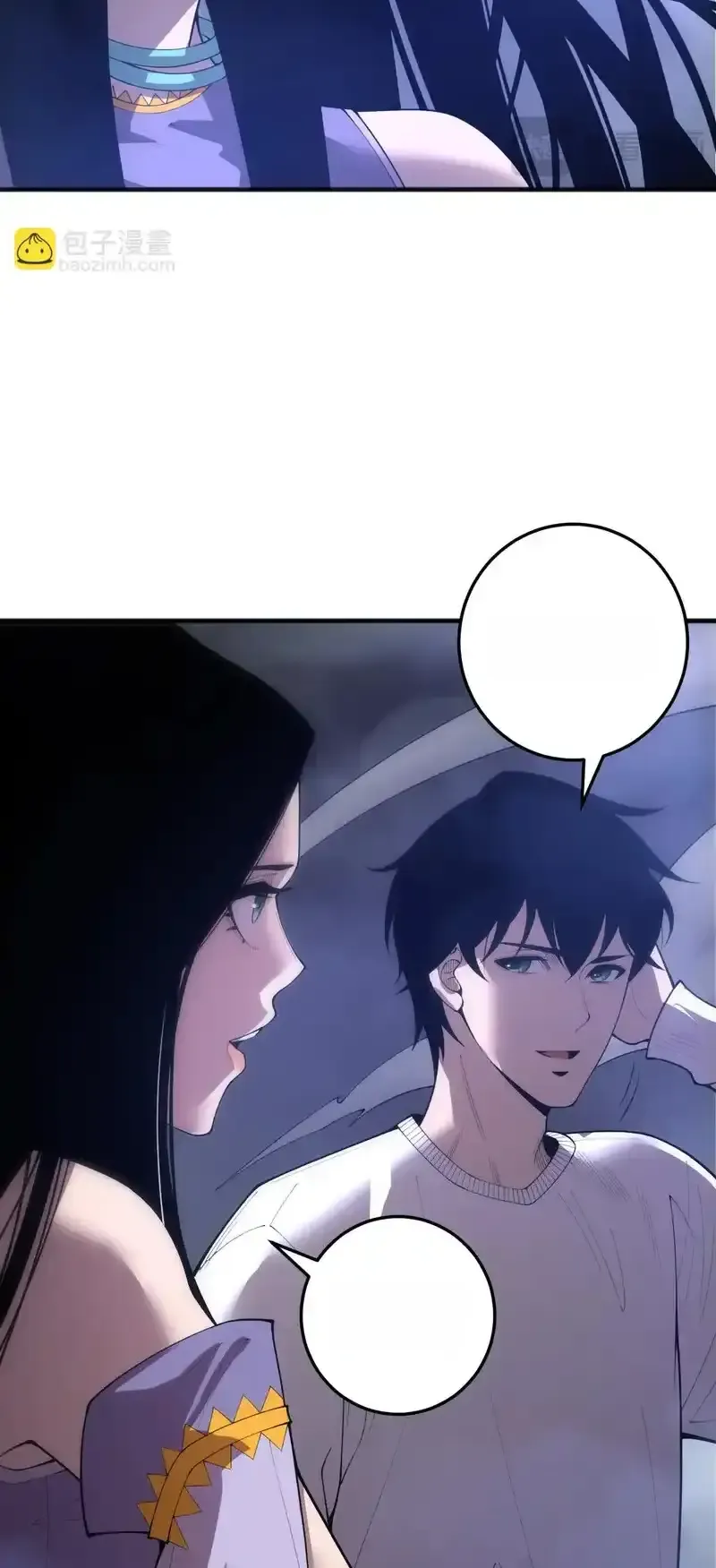 Read Necromancer, the Ultimate Scourge! fr Manga Online