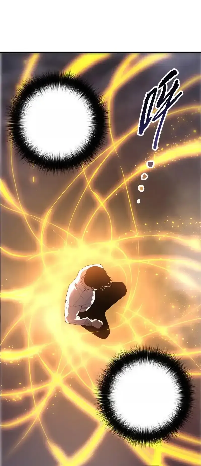 Read Necromancer, the Ultimate Scourge! fr Manga Online