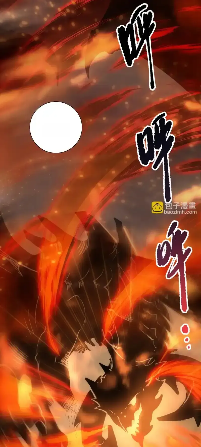 Read Necromancer, the Ultimate Scourge! fr Manga Online