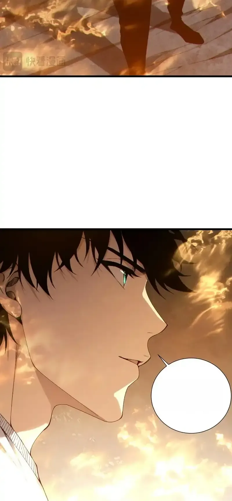 Read Necromancer, the Ultimate Scourge! fr Manga Online