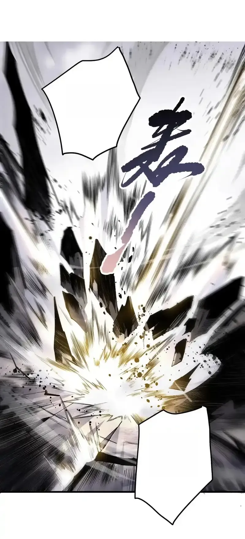 Read Necromancer, the Ultimate Scourge! fr Manga Online