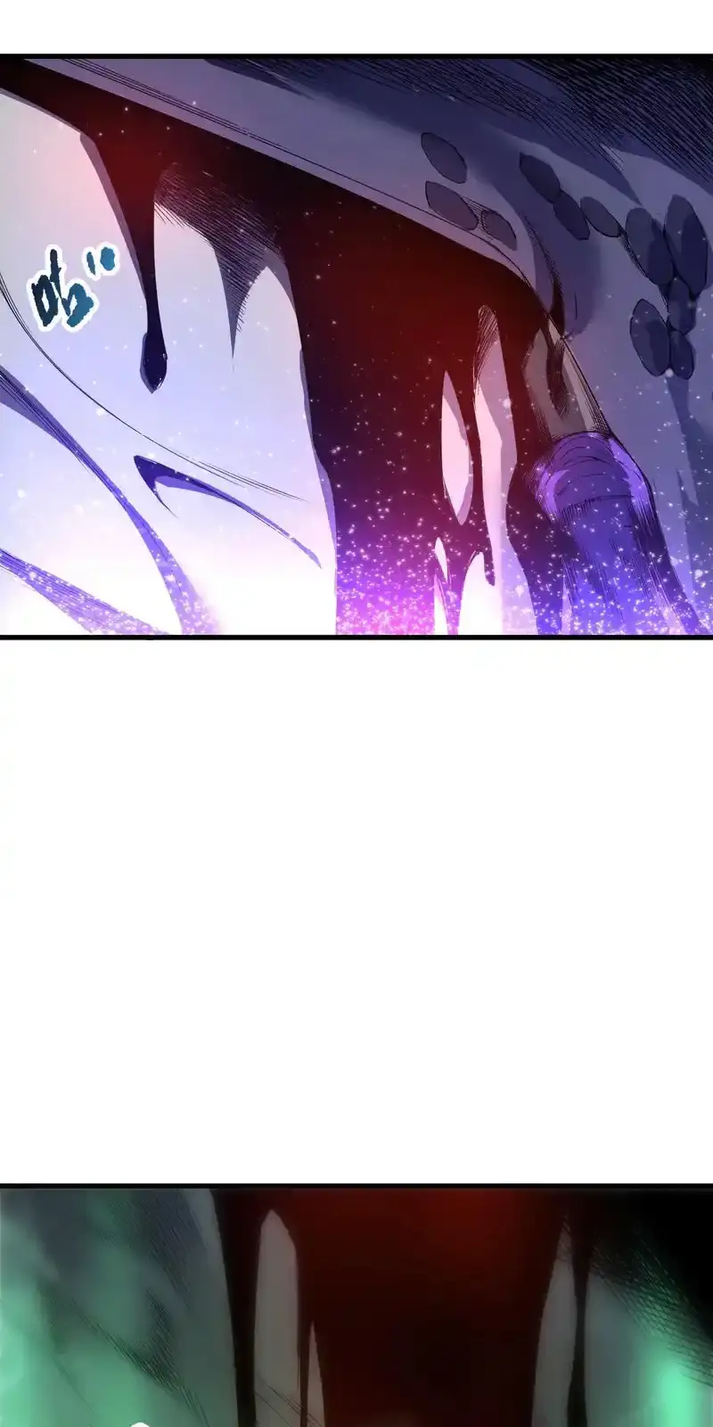 Read Necromancer, the Ultimate Scourge! fr Manga Online