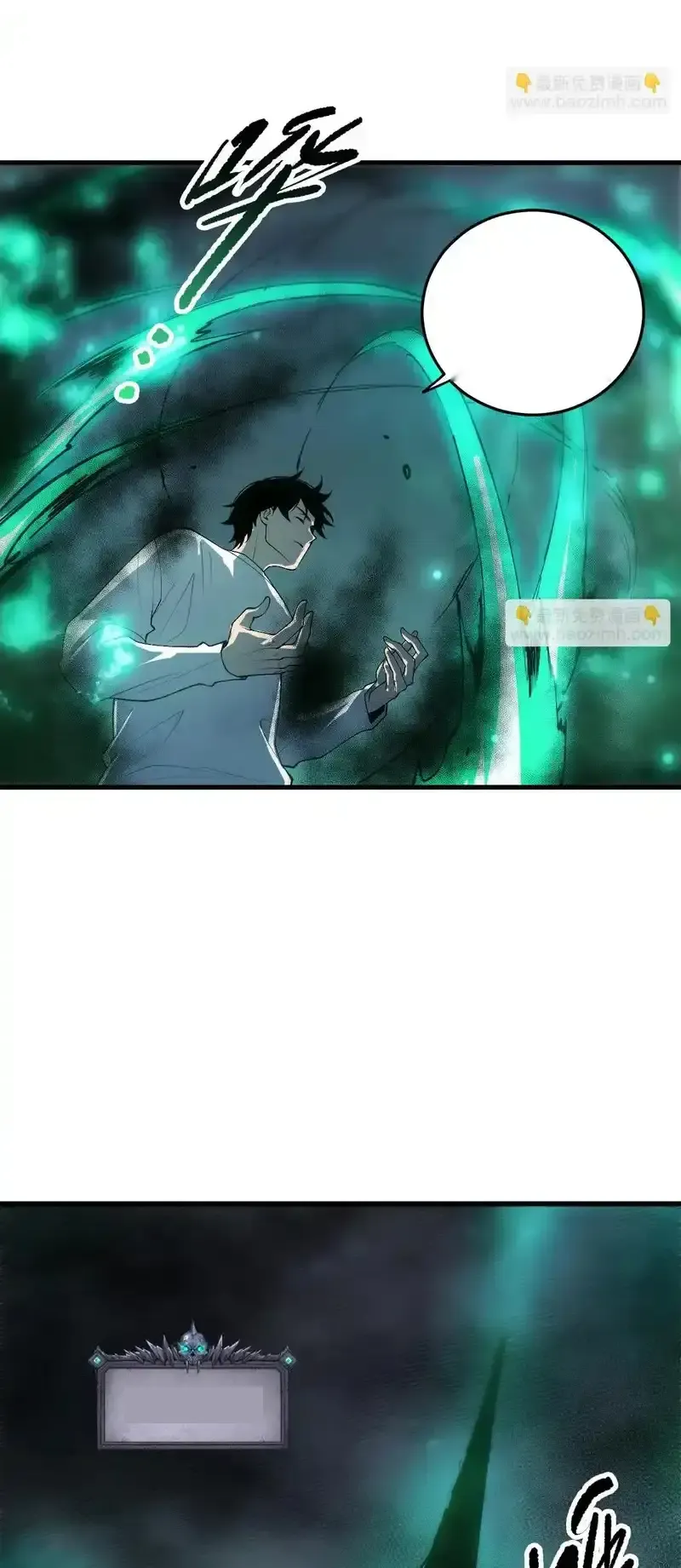 Read Necromancer, the Ultimate Scourge! fr Manga Online