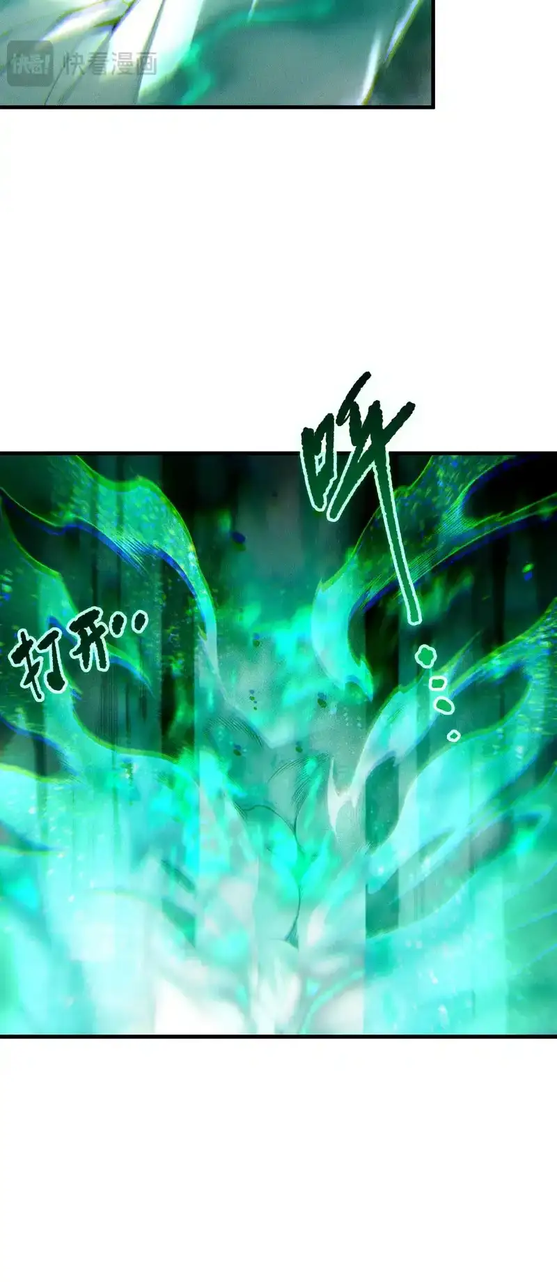 Read Necromancer, the Ultimate Scourge! fr Manga Online