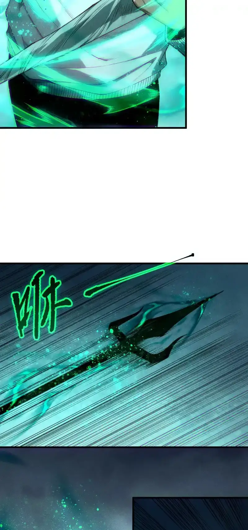 Read Necromancer, the Ultimate Scourge! fr Manga Online