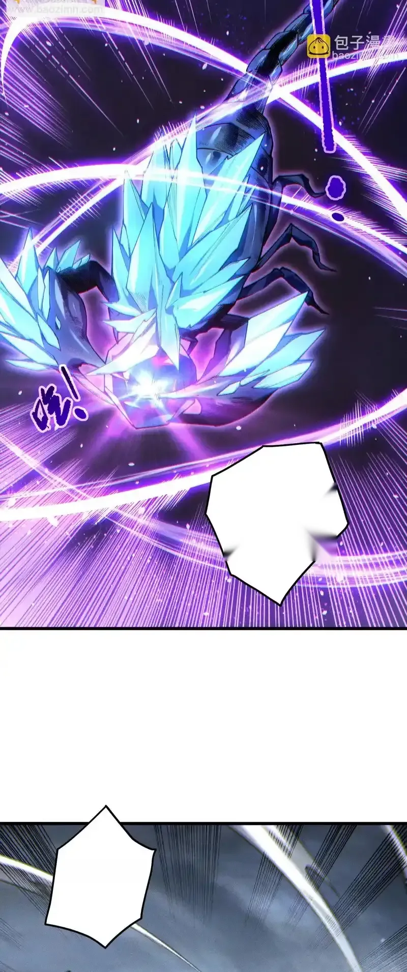 Read Necromancer, the Ultimate Scourge! fr Manga Online