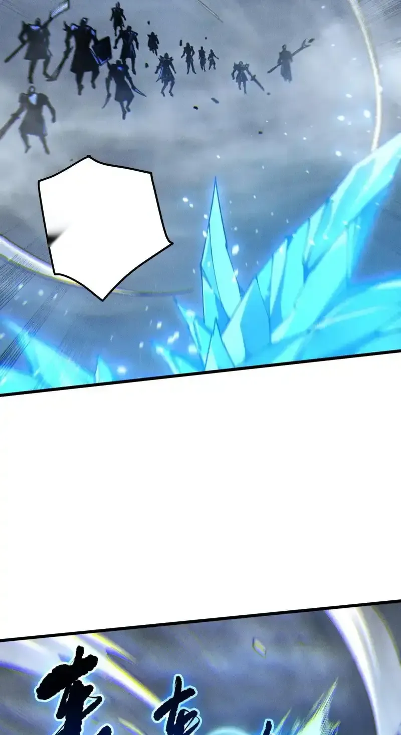 Read Necromancer, the Ultimate Scourge! fr Manga Online