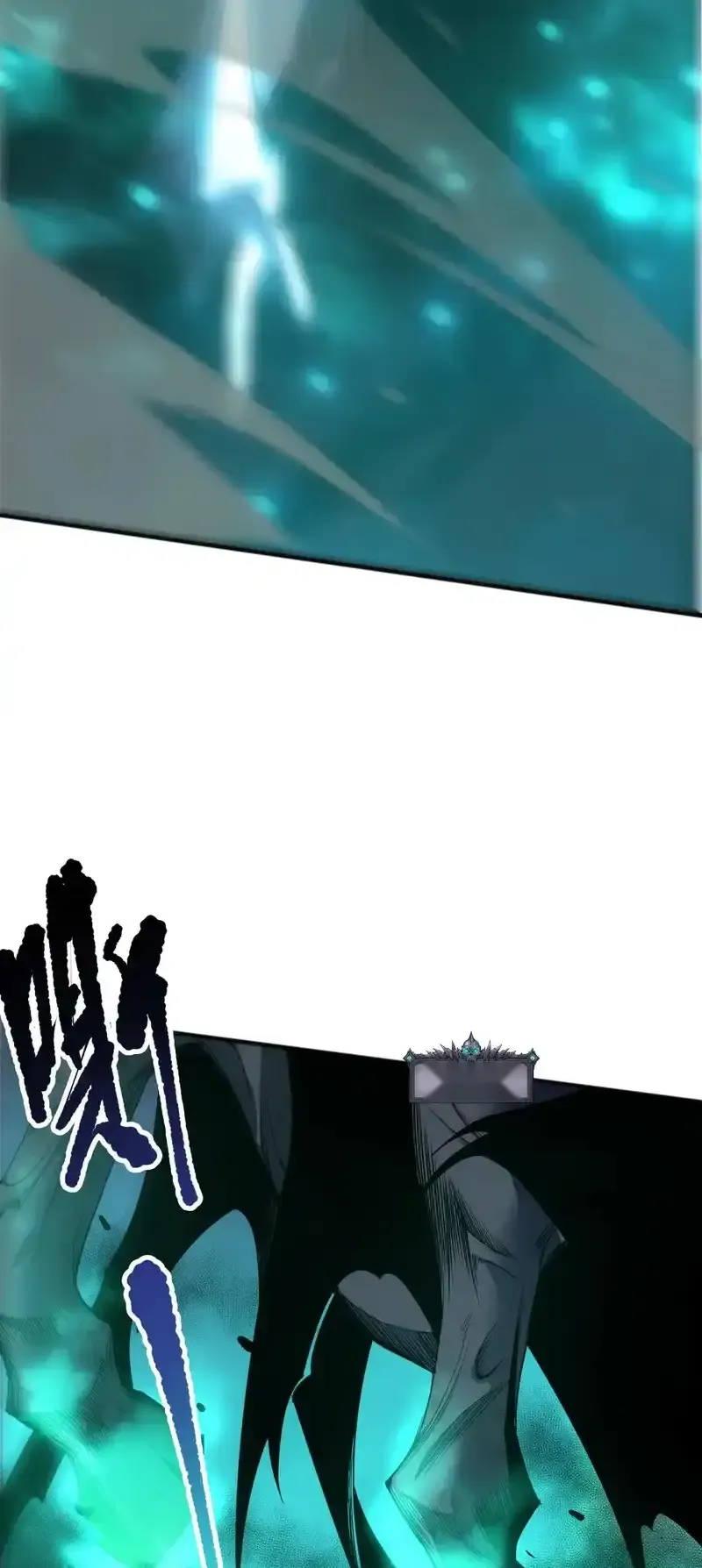 Read Necromancer, the Ultimate Scourge! fr Manga Online