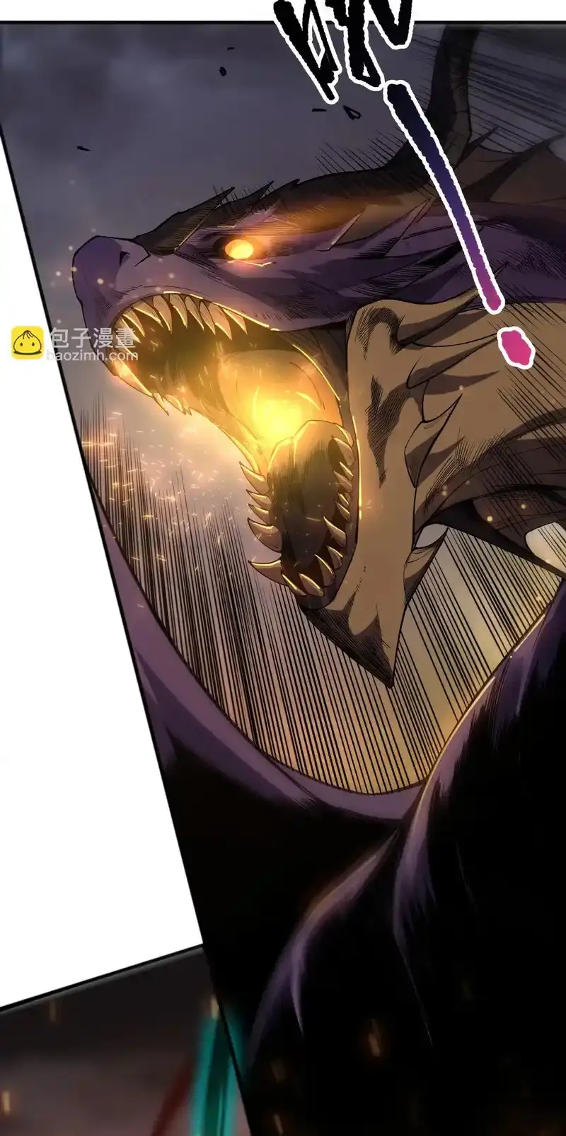 Read Necromancer, the Ultimate Scourge! fr Manga Online