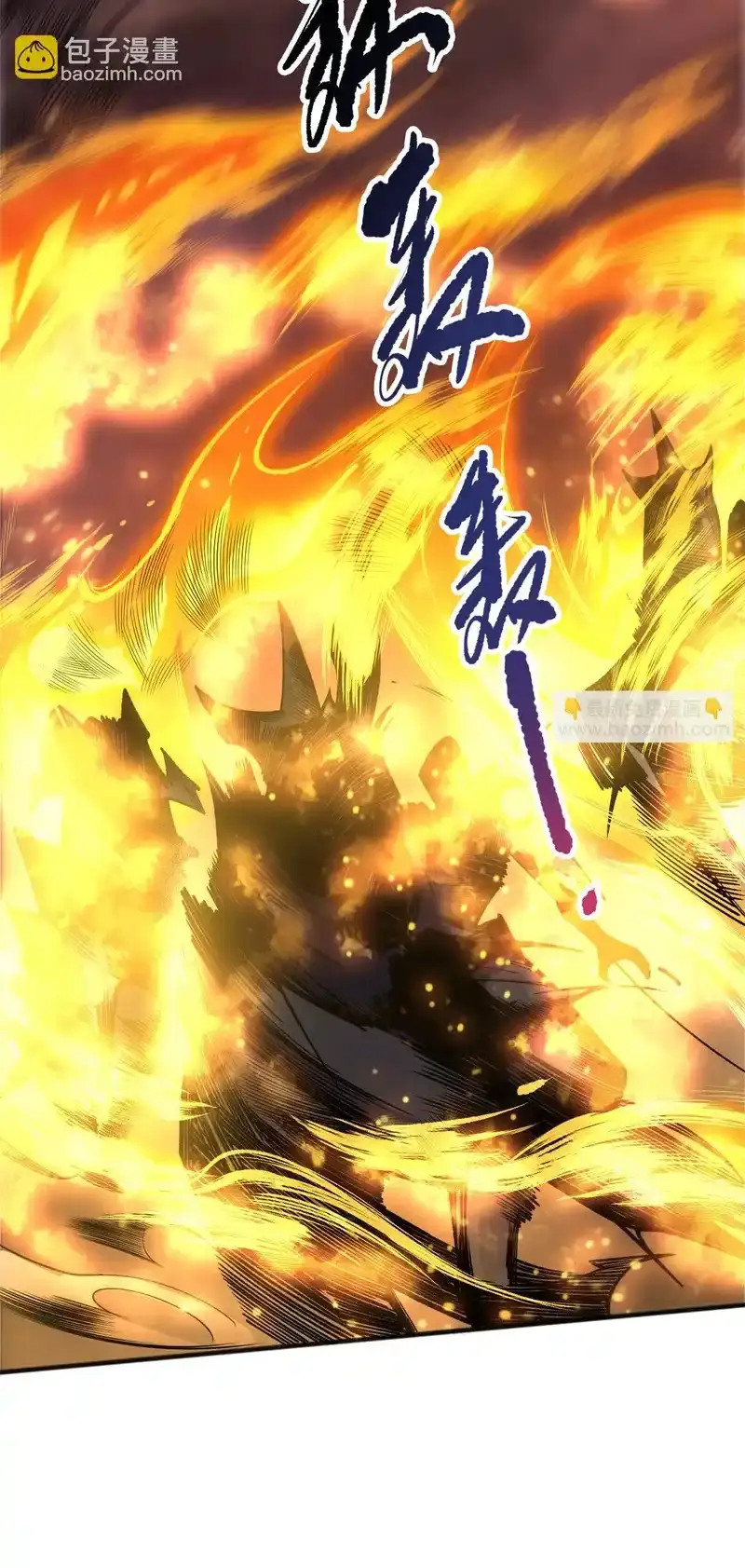 Read Necromancer, the Ultimate Scourge! fr Manga Online