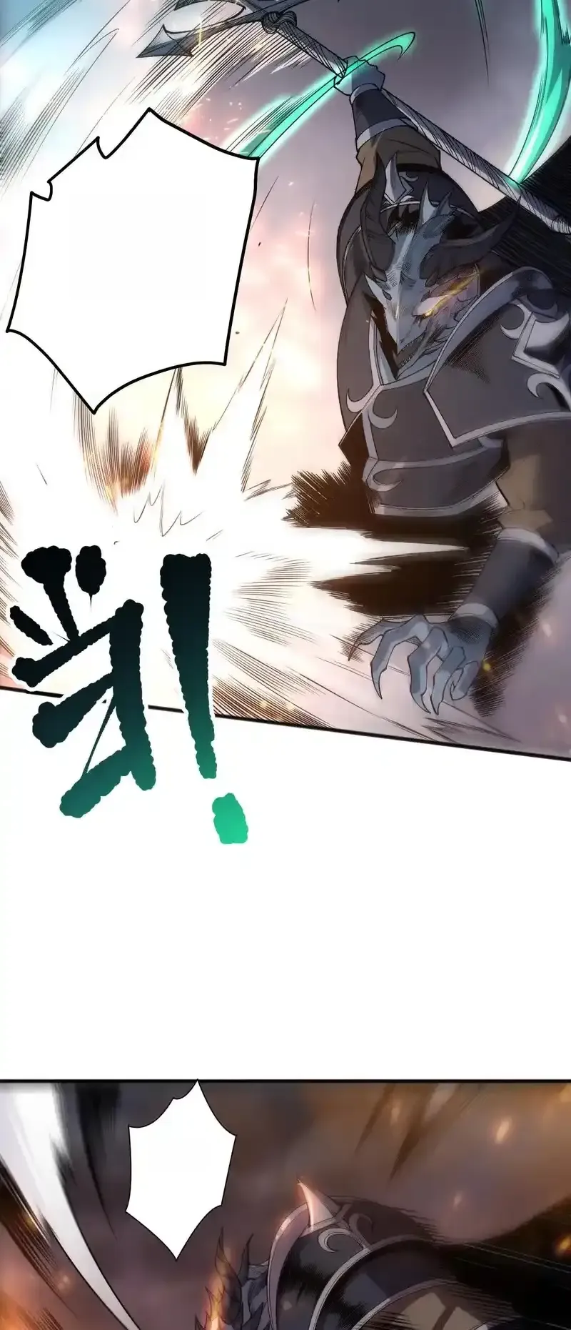 Read Necromancer, the Ultimate Scourge! fr Manga Online