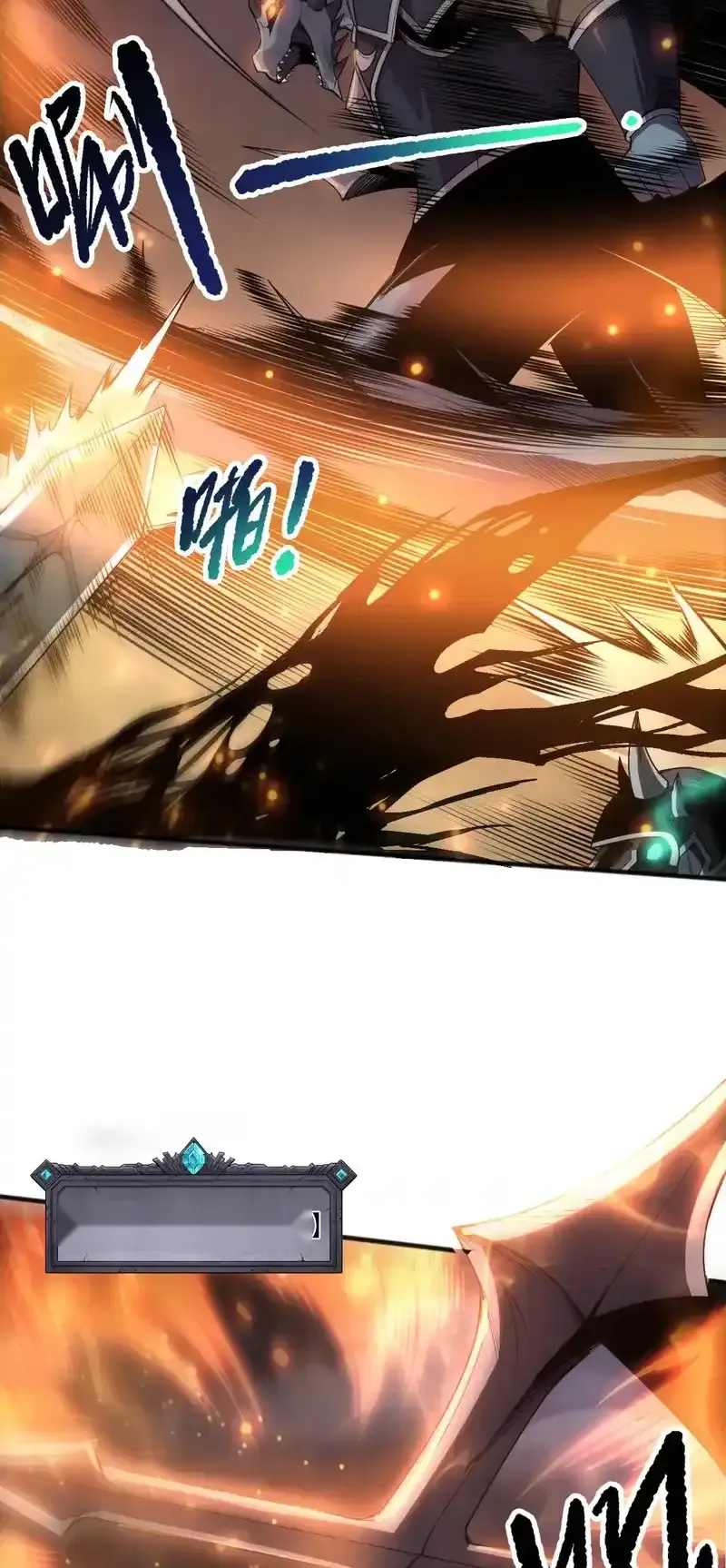 Read Necromancer, the Ultimate Scourge! fr Manga Online