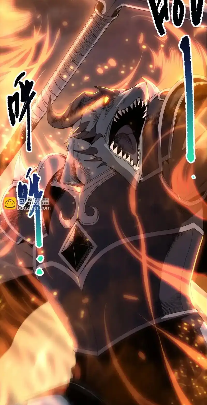 Read Necromancer, the Ultimate Scourge! fr Manga Online